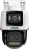 Kamera IP Dahua IPC-PTS2449C-4E3Z-S-PV-LED-0280B/3684-PRO